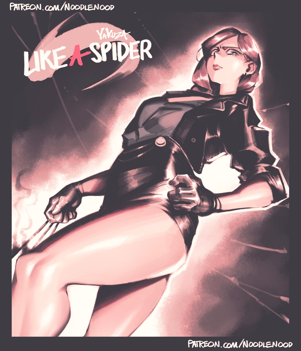 SEONHEE'S DRINK LINK page 1 full