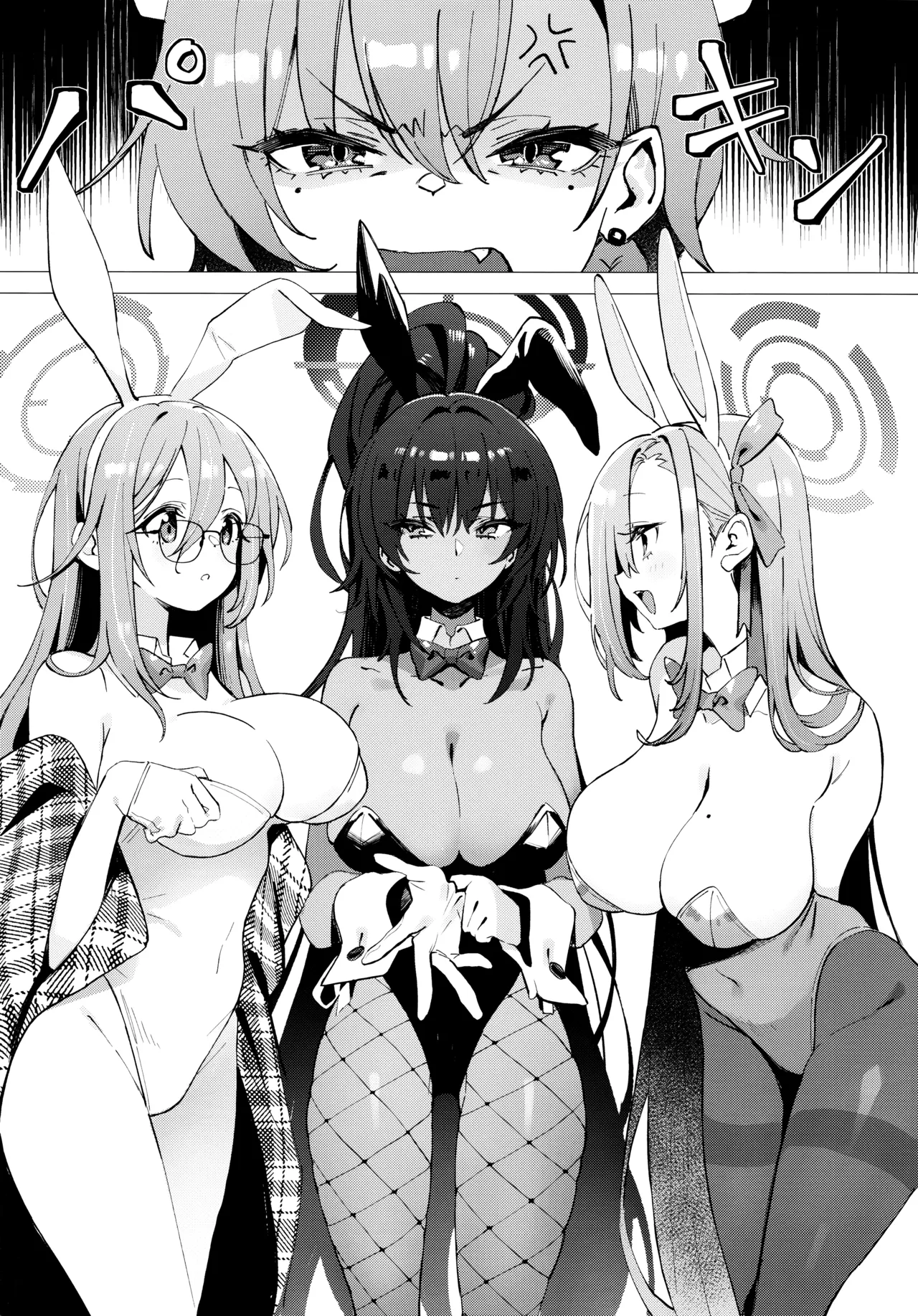 Hontoha Neru-chan mo Kawaiku naritai! | 其实小尼禄部长也想要变得可爱! page 4 full