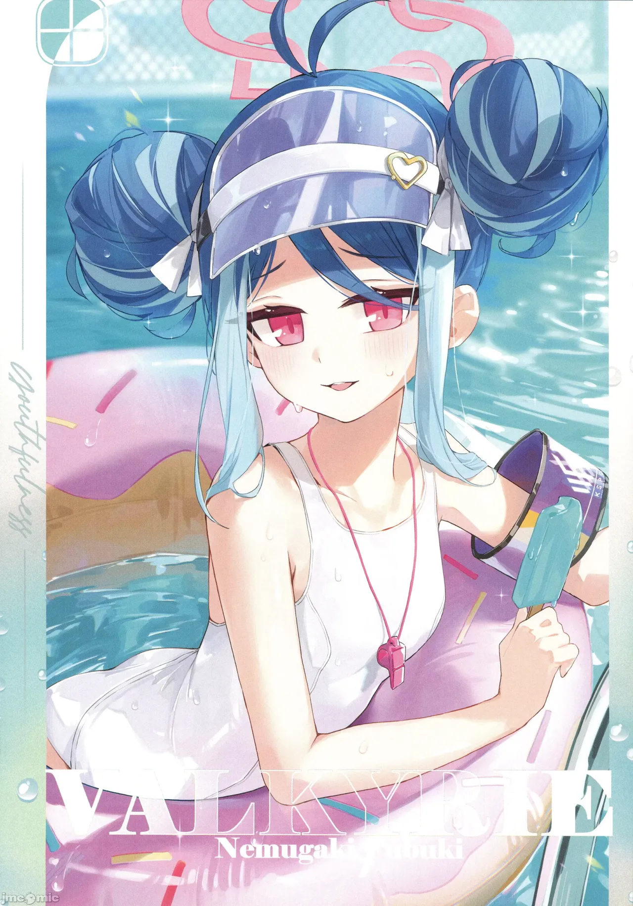 生徒たちと先生の秘密関係（Chinese） page 3 full