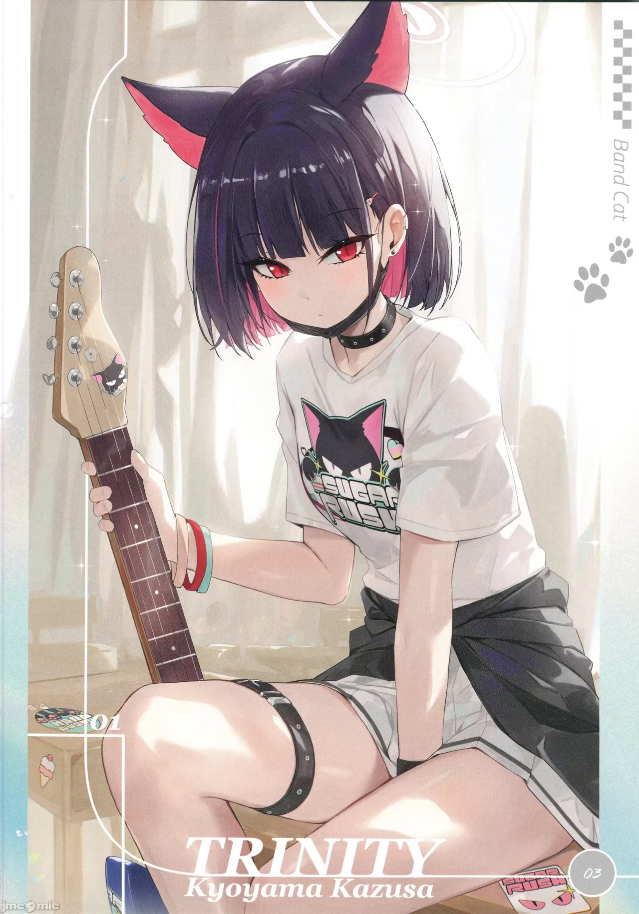 生徒たちと先生の秘密関係（Chinese） page 4 full