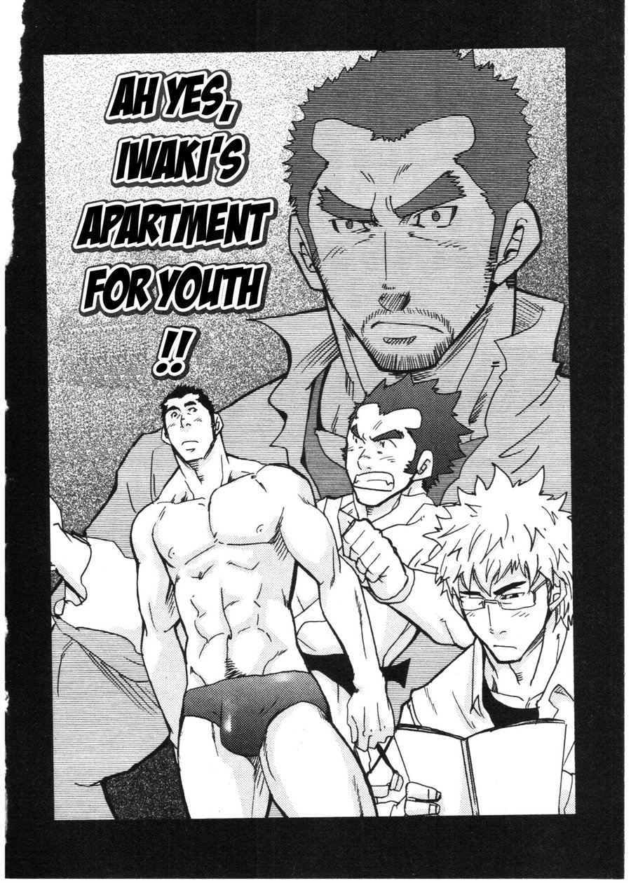真棒！岩城青年公寓！ Ah Yes, Iwaki’s Apartment for Youth! page 1 full