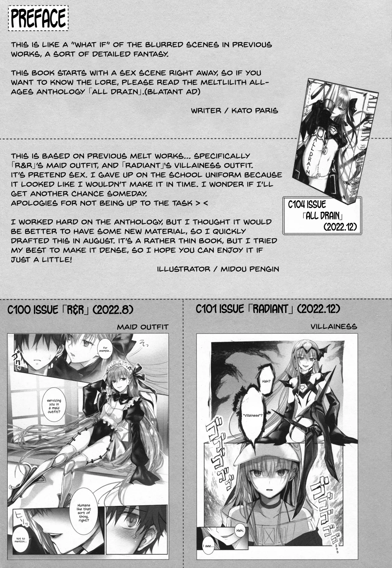 R-18 Patch page 2 full