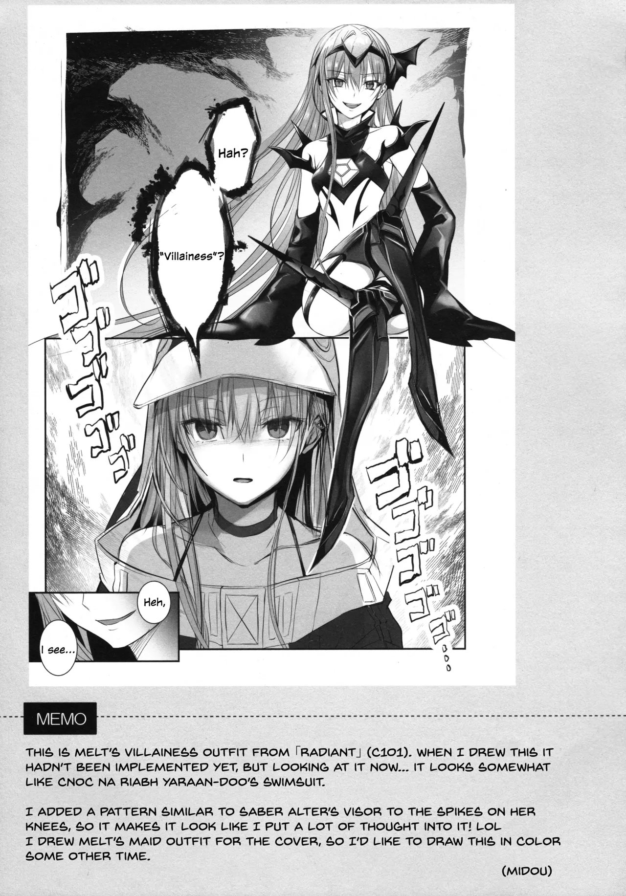 R-18 Patch page 8 full