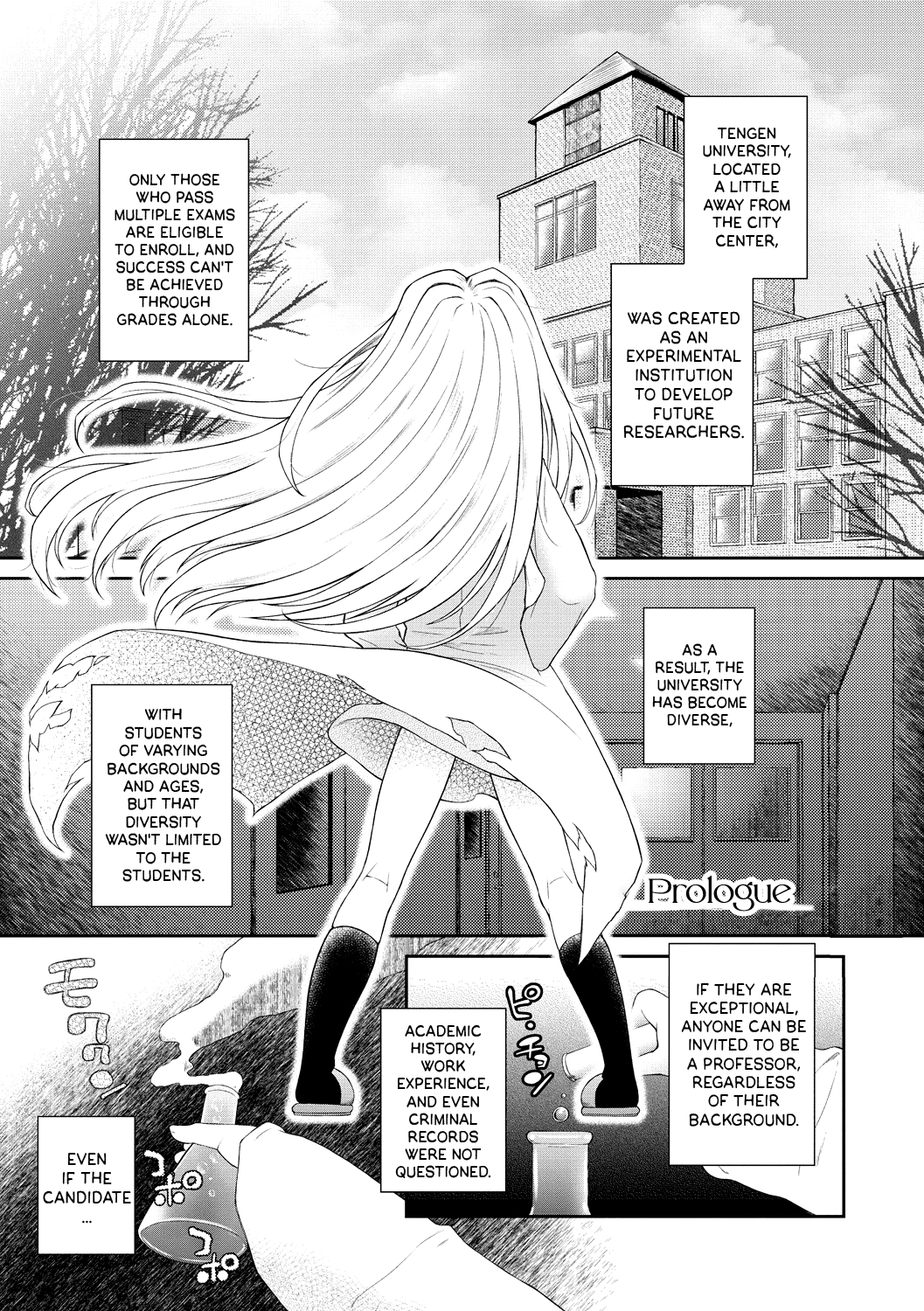 Shishunki o Meshiagare | Enjoy your Preteen Dish Ch.1-3 page 5 full