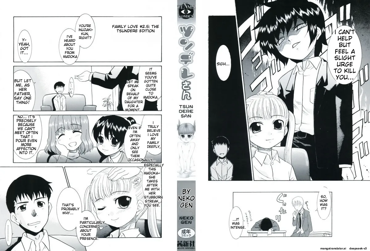 Tsundere-san page 3 full